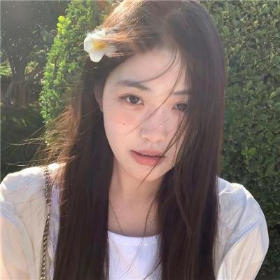 摩登原始人