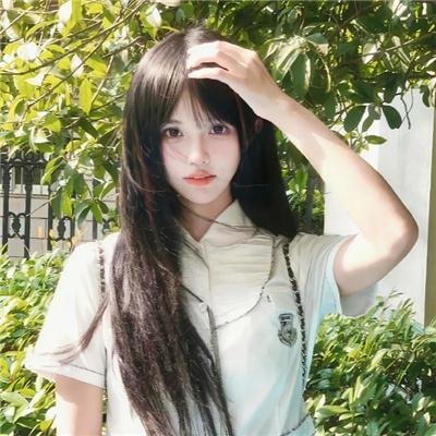 陪她一会儿